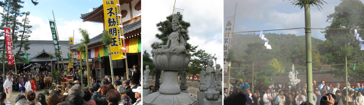 miyajima-cerimonia